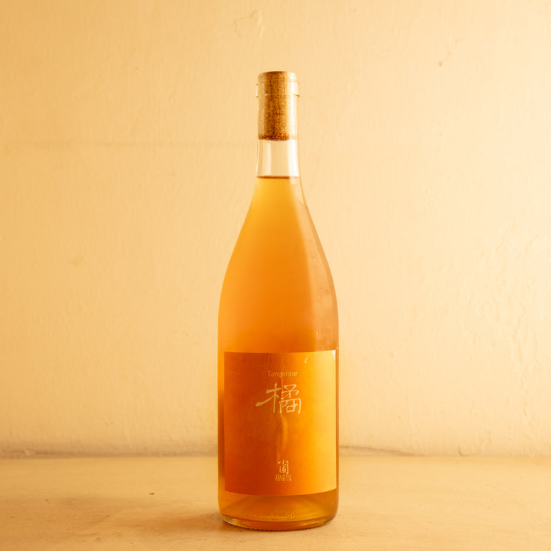 2024 Xiao Pu 'Tangerine'